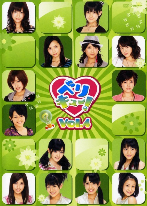 yÁzSDxL[I yDVDz^aH[