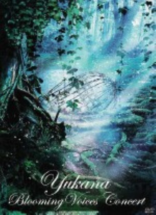Yukana Blooming Voices Concert DVD ゆかな ゆかな Blooming Voices concert DVD