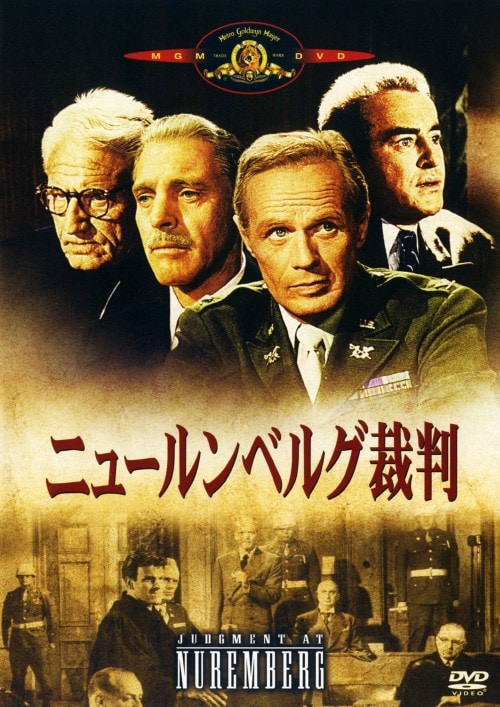 ゲオ公式通販サイト/ゲオオンラインストア【中古】24 TWENTY FOUR リブ