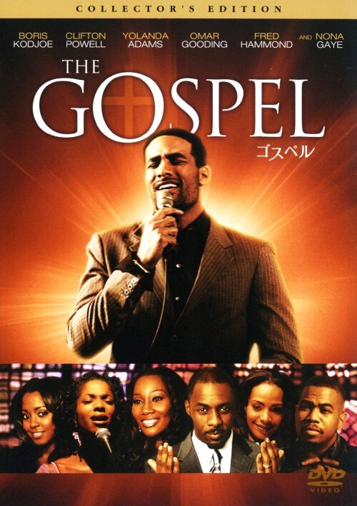 yÁzSXy RN^[YEED yDVDz^_EA_X