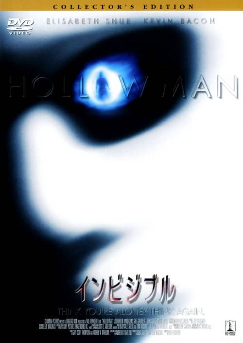 �y���Áz�C���r�W�u�� �R���N�^�[�Y�EED �yDVD�z�^�P�r���E�x�[�R��