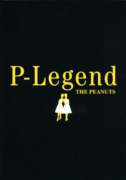 �y���Áz�o�|�k���������� �s�g�d �o�d�`�m�t�s�r �yDVD�z�^�U�E�s�[�i�b�c