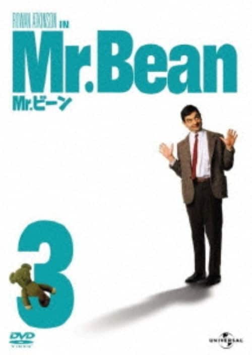 ゲオ公式通販サイト/ゲオオンラインストア【中古】3．Mr．ビーン