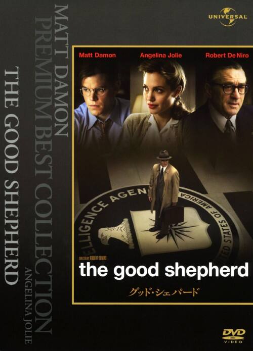 �y���Áz�O�b�h�E�V�F�p�[�h �yDVD�z�^�}�b�g�E�f�C����