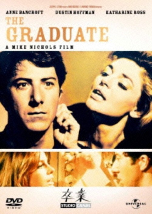 yÁz (1967) yDVDz^_XeBEzt}