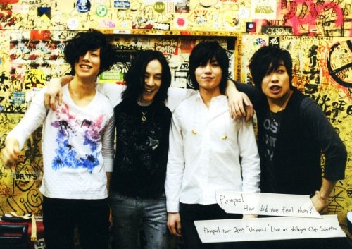 Amazon.co.jp: flumpool Special Live 2013“experience