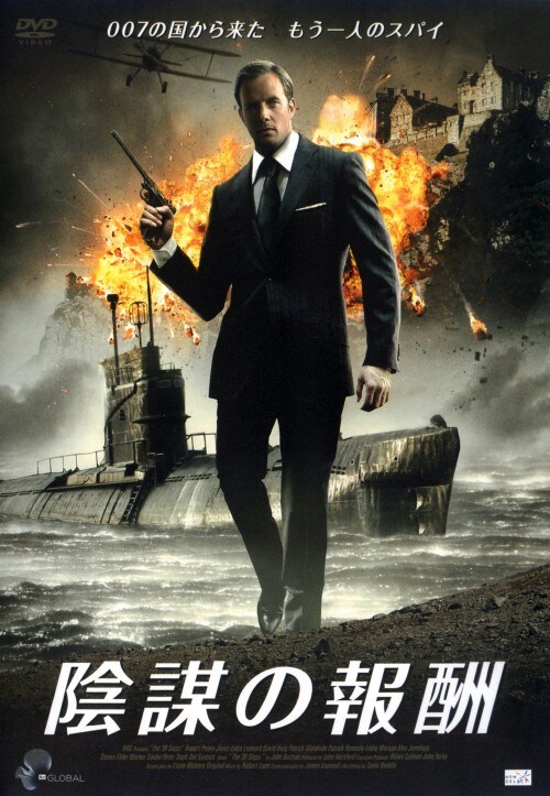 yÁzAd̕V yDVDz^p[gEy[W[Y