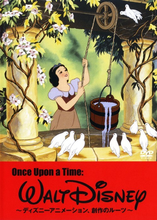 yÁzOnce Upon a Time Walt Disney fBYj[Ajc yDVDz