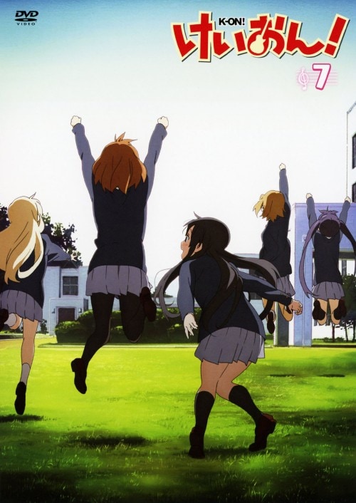 ゲオ公式通販サイト/ゲオオンラインストア【中古】3．空を見上げる