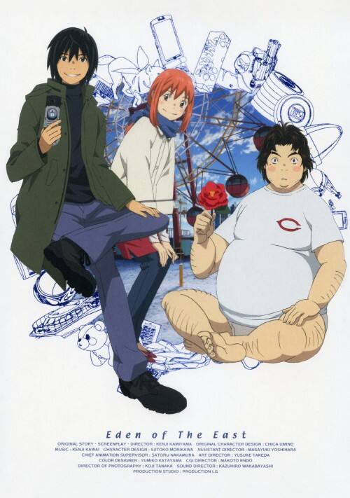 �y���Áz�T�D���̃G�f�� (��) �yDVD�z�^�ؑ��Ǖ�