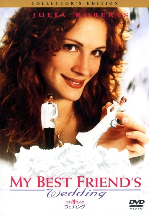 パラダイス ヘア解禁版('82カナダ) 廃盤DVD 東北新社 パラダイス ヘア解禁版('82カナダ) 廃盤DVD 東北新社 パラダイス