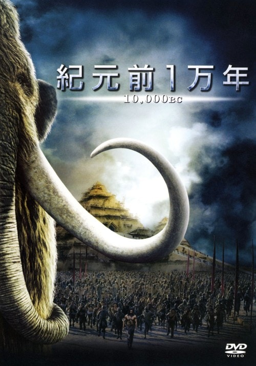 ゲオ公式通販サイト/ゲオオンラインストア【中古】シドニィ