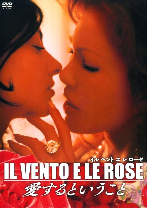 yÁzCExgEGEE[[ Ƃ yDVDz^q