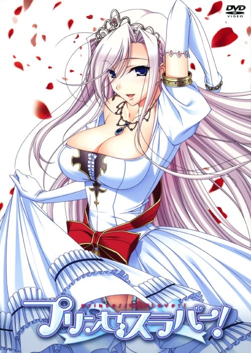 ゲオ公式通販サイト/ゲオオンラインストア【中古】2．一騎当千 XTREME