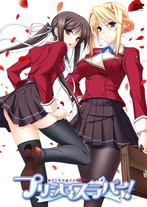 ゲオ公式通販サイト/ゲオオンラインストア【中古】7．聖痕の