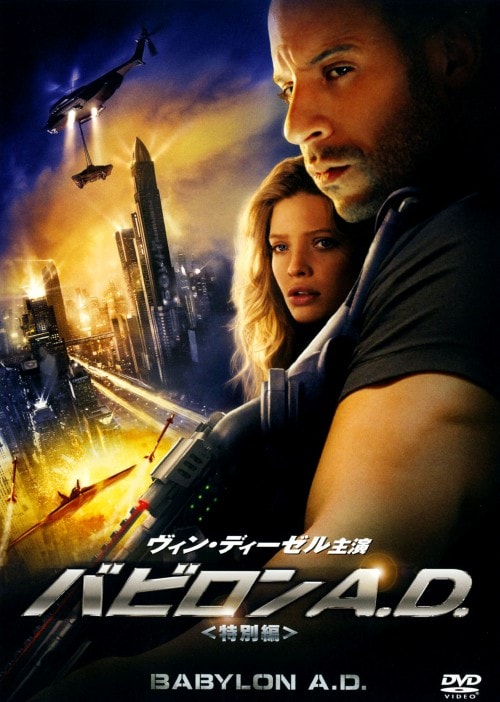 猿の惑星 PLANET OF THE APES ジャケット 映画 ヴィンテージ 楽天市場】＼P2倍＋クーポン／ PLANET OF THE APES /猿の惑星