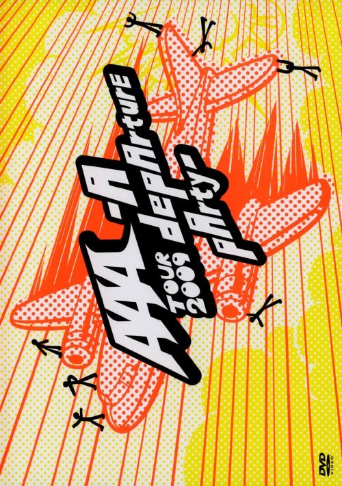 yÁzAAA^TOUR 2009 -A depArture pArty- yDVDz^```