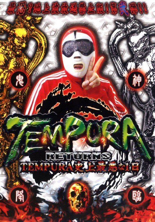 yÁzTEMPURA RETURNS TEMPURAjň1 yDVDz^݂