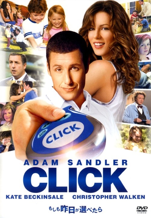 �y���Áz������������I�ׂ��� �yDVD�z�^�A�_���E�T���h���[