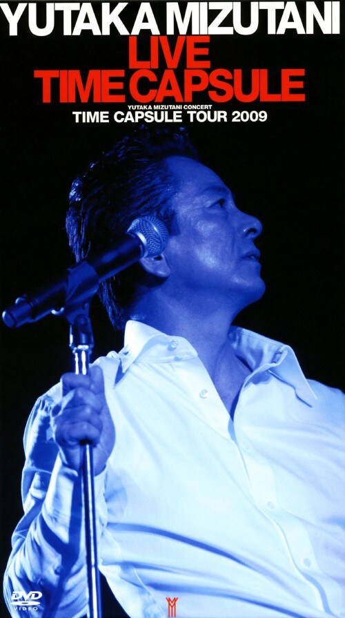 yÁzYUTAKA MIZUTANI LIVE TIME CAPSULE `YUc yDVDz^JL