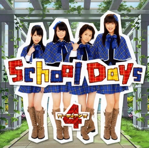 ゲオ公式通販サイト/ゲオオンラインストア【中古】GALNERYUS／LIVE FOR