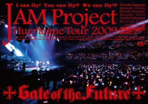 yÁzJAM Project Hurricane Tour 2009 Gatec yDVDz^i`l@o