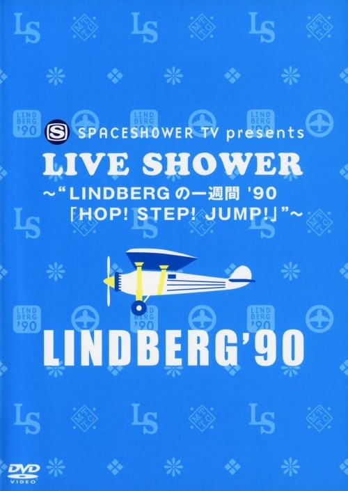 yÁzLIVE SHOWER LINDBERG̈T f90 HOP!c yDVDz^khmcadqf