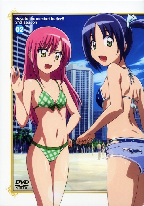 ゲオ公式通販サイト/ゲオオンラインストア【中古】2．ハヤテのごとく