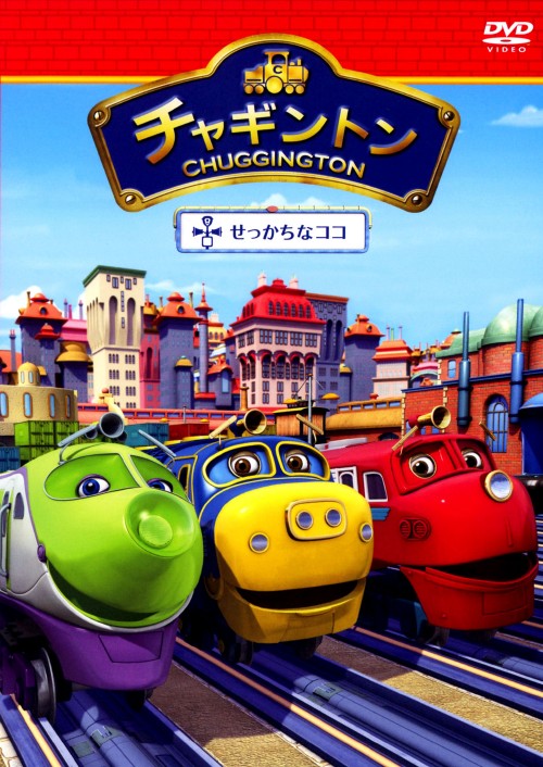 ゲオ公式通販サイト/ゲオオンラインストア【中古】51．まんが日本