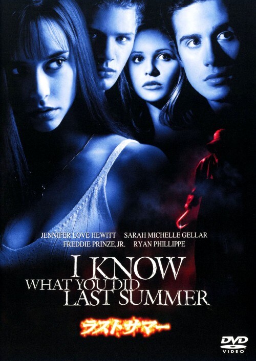 当時映画館展示非売品 パフューム ある人殺しの物語 巨大垂れ幕 逃走中】ラン・ローラ・ラン【香水】パフューム・ある人殺しの