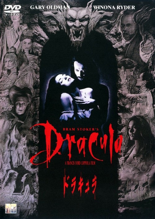 ゲオ公式通販サイト/ゲオオンラインストア【中古】初限）エルム街の