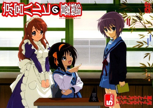 yÁzRD{nq̗JT 5.285714 yDVDz^cqa