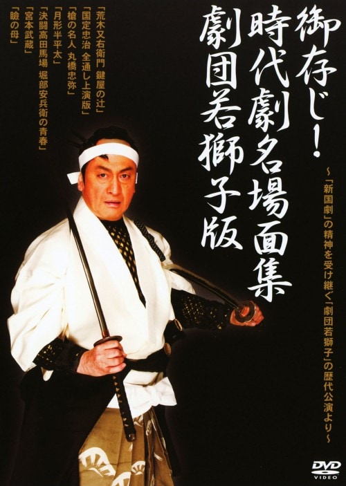yÁz䑶!㌀ʏW cᎂqŁc yDVDz^cᎂq