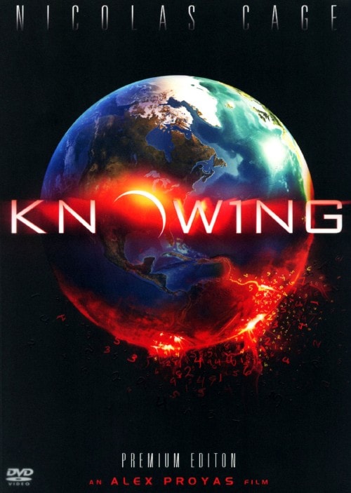 ゲオ公式通販サイト/ゲオオンラインストア【中古】2012 (2009