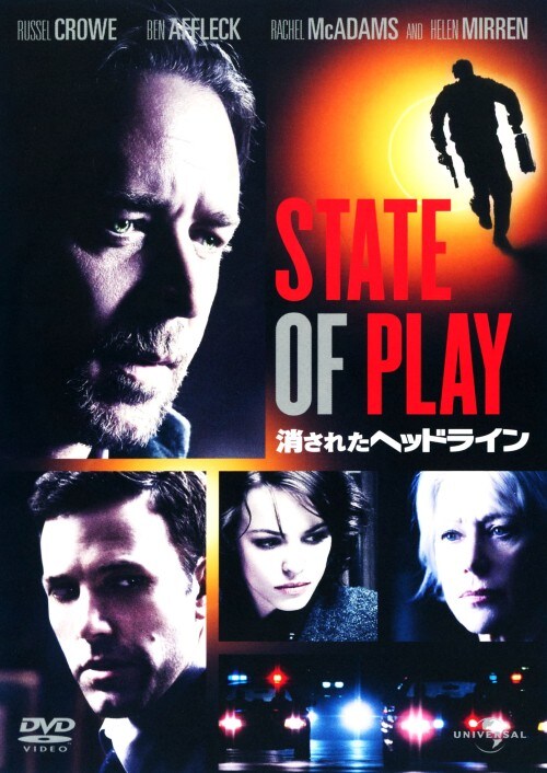 yÁzꂽwbhC yDVDz^bZENE