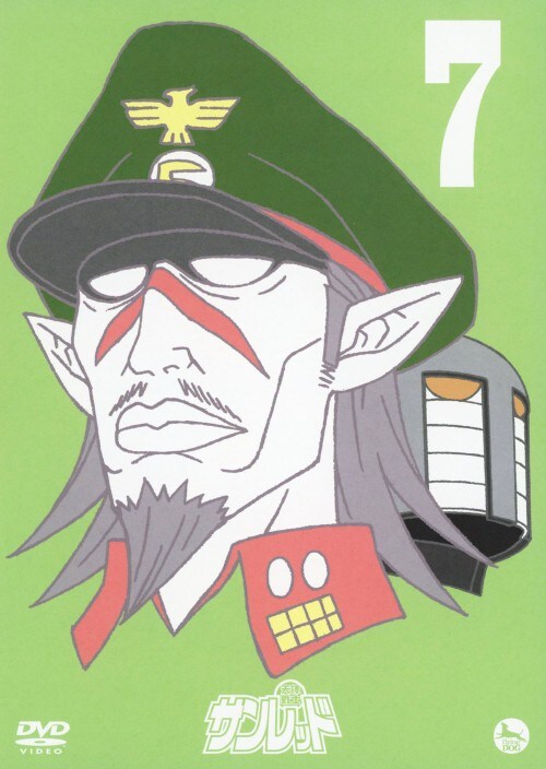 天体戦士サンレッド DVD 全10巻 初回限定版 特典 天体戦士サンレッド