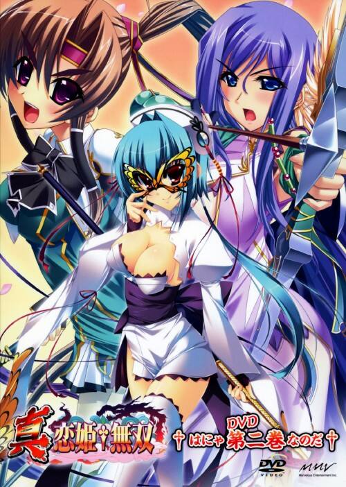 �y���Áz�����j�Q�D�^�E���P���o �yDVD�z�^���͓ޔ�