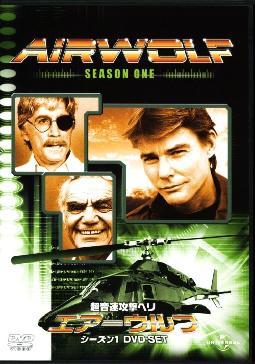 ゲオ公式通販サイト/ゲオオンラインストア【中古】特攻野郎Aチーム