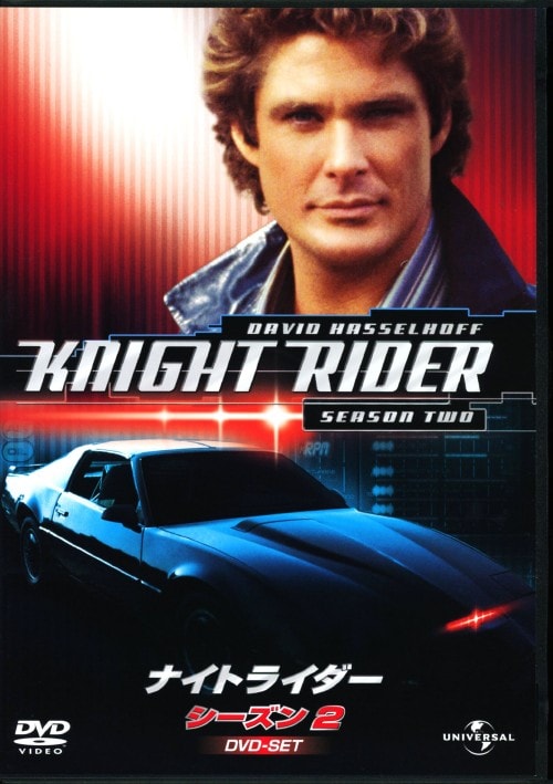 全巻セット ナイトライダー DVD セル版 シーズン 1〜4 バラ売り不可 ナイトライダー シーズン1からシーズン4 完結 DVD