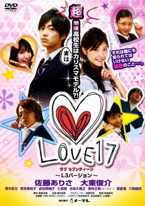 邦画 ロマンス ラブ セクシー 9本セット　dvd 楽天市場】セクシー（ロマンス・ラブストーリー｜邦画）：DVD<CD
