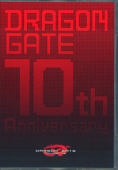 10ポイント還元 ドラゴンゲート 10th Anniversary Dvd 期間限定親子set タレントグッズ スポーツ選手 Rustavi Gov Ge