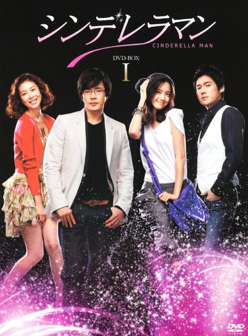 yÁzPDVf} (2009) BOX yDVDz^NHETE