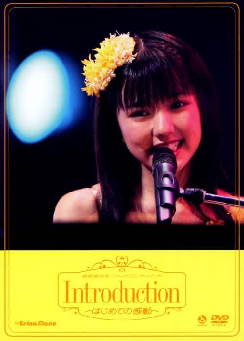 ゲオ公式通販サイト/ゲオオンラインストア【中古】Mr.Children
