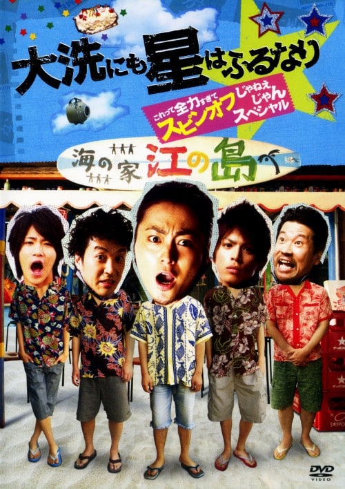 総額25万以上！！旧車會DVD暴走族VHS旧車会ビデオ当時物 Amazon.co.jp: THE 旧車會 [DVD] : オートバイ, 渡辺タカオ: DVD