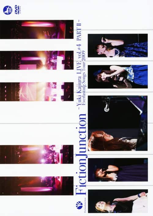 【中古】4-2.FictionJunction Yuki 【DVD】/FictionJunction YUUK