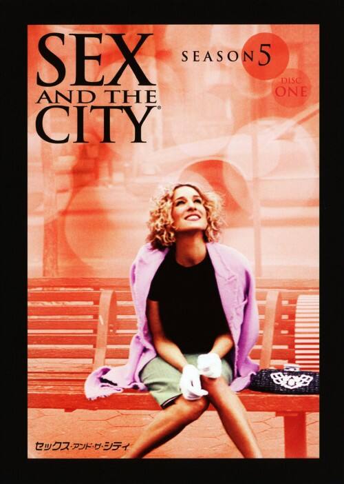 �y���Áz�P�DSex and the City 5th �yDVD�z�^�T���E�W�F�V�J�E�p�[�J�[