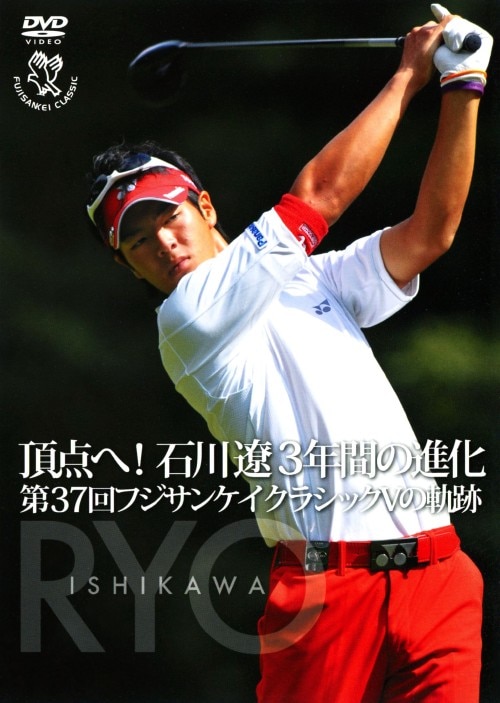 ゲオ公式通販サイト/ゲオオンラインストア