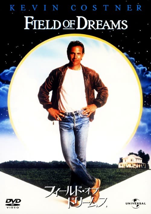 �y���Áz�����j�t�B�[���h�E�I�u�E�h���[���X �yDVD�z�^�P�r���E�R�X�i�[