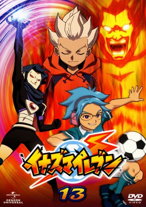 ゲオ公式通販サイト/ゲオオンラインストア【中古】13．イナズマ