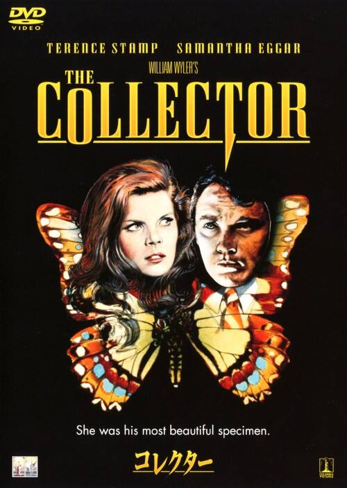 �y���Áz�R���N�^�[ (1965) �yDVD�z�^�e�����X�E�X�^���v
